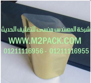 الأكياس البلاستيكية ذات الزمام المنزلق التي نقدمها نحن شركة المهندس منسي لتوريد جميع مستلزمات التغليف الحديث من مواد التعبئة و التغليف والصناعات الهندسيه - ام تو باك 