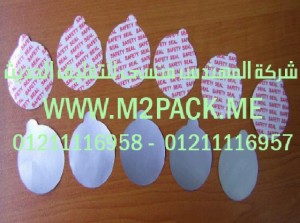 الطبات الواقية التي نقدمها نحن شركة المهندس منسي لتوريد جميع مستلزمات التغليف الحديث من مواد التعبئة و التغليف والصناعات الهندسيه - ام تو باك 