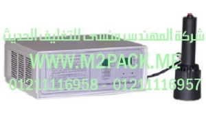 الماكينة موديل DGYF-S500Bm2pack.com المحمولة لبرشمة فوهات الاوعية التي نقدمها نحن شركة المهندس المنسي للصناعات الهندسيه و توريد جميع مستلزمات التغليف الحديث من مواد و خامات التعبئة و التغليف و ماكينات التغليف والتعبئة - ام تو باك