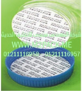 سلسلة موديل SV- CORKm2pack.com التي نقدمها نحن شركة المهندس منسي للصناعات الهندسيه و توريد جميع مستلزمات التغليف الحديث من مواد و خامات التعبئة والتغليف و ماكينات التعبئة والتغليف - ام تو باك