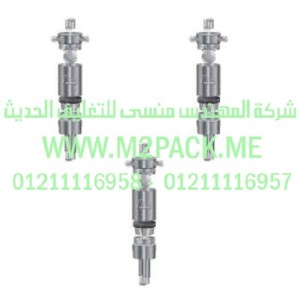 طبة لحام الامان التى نقدمها نحن شركة المهندس منسي للصناعات الهندسيه و توريد جميع مستلزمات التغليف الحديث - ام تو باك 