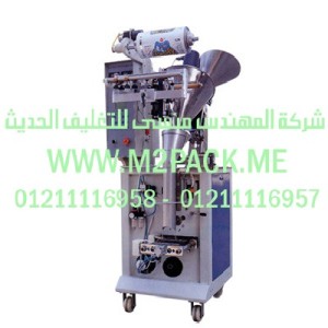 ماكينة تعبئة البودرة الأوتوماتيكية موديل SJ – 240m2pack.com التي نقدمها نحن شركة المهندس منسي للصناعات الهندسيه و توريد جميع مستلزمات التغليف الحديث من مواد و خامات التعبئة والتغليف و ماكينات التعبئة والتغليف - ام تو باك 