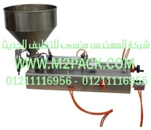 ماكينة تعبئة مواد الكريمة العاملة بدفع الهواء الأفقية ذاتية الامتصاص التى نقدمها نحن شركة المهندس منسي للصناعات الهندسيه و توريد جميع مستلزمات التغليف الحديث - ام تو باك 