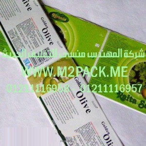 ورق اللصق التي نقدمها نحن شركة المهندس منسي للصناعات الهندسيه - ام تو باك