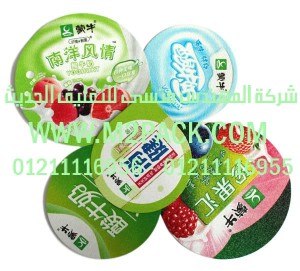 الأغطية المجسمة التي نقدمها نحن شركة المهندس منسي للصناعات الهندسيه - ام تو باك