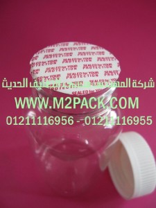 اللحام الخطي الحساس للضغط التي نقدمها نحن شركة المهندس منسي للصناعات الهندسيه - ام تو باك 