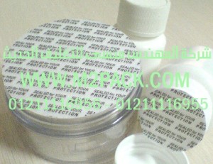 طبة اللحام الحساسة للضغط التي نقدمها نحن شركة المهندس منسي للصناعات الهندسيه و توريد جميع مستلزمات التغليف الحديث من مواد و خامات التعبئة والتغليف و ماكينات التعبئة والتغليف - ام تو باك 