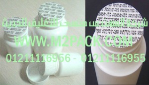 طبة اللحام الحساسه للضغط التي نقدمها نحن شركة المهندس منسي لتوريد جميع مستلزمات التغليف الحديث من مواد التعبئة و التغليف والصناعات الهندسيه - ام تو باك 