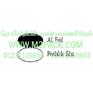 غطاء طبة الاندكشن موديل H3511m2pack.com التي نقدمها نحن شركة المهندس منسي للصناعات الهندسيه - ام تو باك 