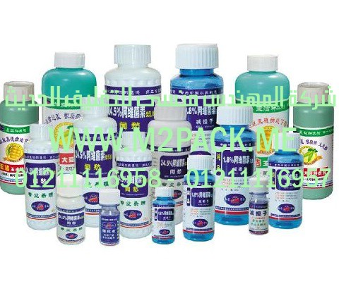 الطبات العازلة الخاصة بتغليف المبيدات الحشرية التي نقدمها نحن شركة المهندس منسي لتوريد جميع مستلزمات التغليف الحديث من مواد التعبئة و التغليف والصناعات الهندسيه – ام تو باك