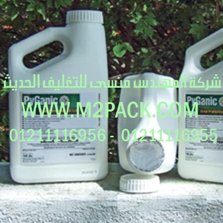 الطبه الخاصة بتغطية وسد فوهات الحاويات التي نقدمها نحن شركة المهندس المنسي للتغليف الحديث و الصناعات الهندسيه – ام تو باك