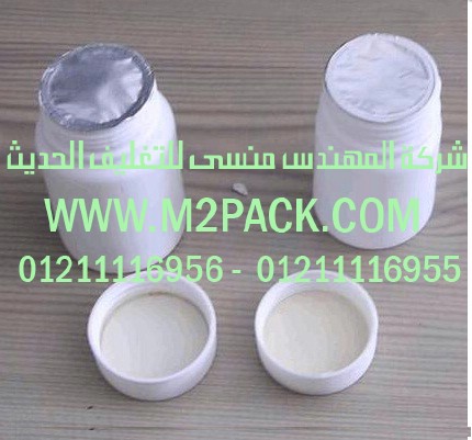 رقائق الألومنيوم بالاندكشن للحام الخطي – ملحوم التي نقدمها نحن شركة المهندس منسي للصناعات الهندسيه – ام تو باك