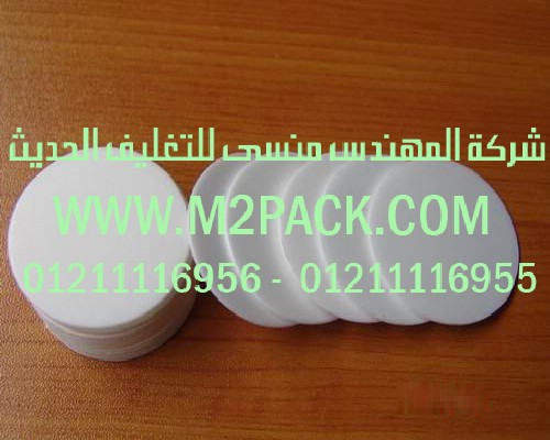 طبات الجاسكت المنخفض اي بي اي التى نقدمها نحن شركة المهندس منسي للصناعات الهندسيه و توريد جميع مستلزمات التغليف الحديث – ام تو باك