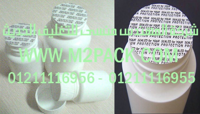 طبة اللحام الحساسه للضغط التي نقدمها نحن شركة المهندس منسي لتوريد جميع مستلزمات التغليف الحديث من مواد التعبئة و التغليف والصناعات الهندسيه – ام تو باك